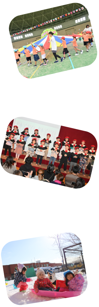 右付きイベントイメージ